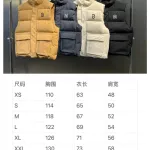MLB down jacket