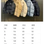 MLB down jacket