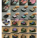 K1een Kids Outdoor Shoes in Various Colors and Sizes 24-37