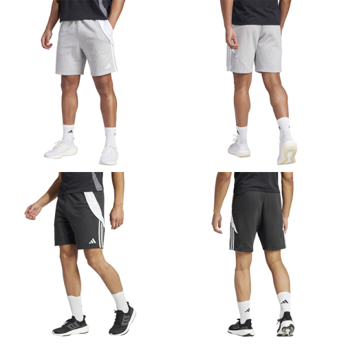 Adidas shorts