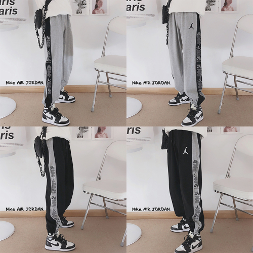 Jordan pants