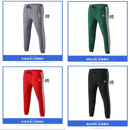 Clover pants