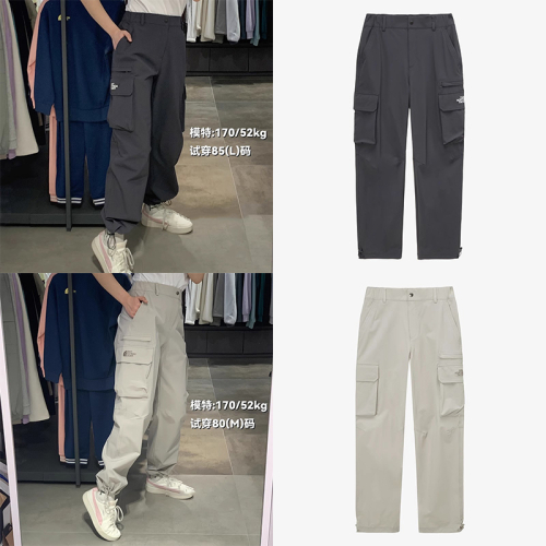 North trousers