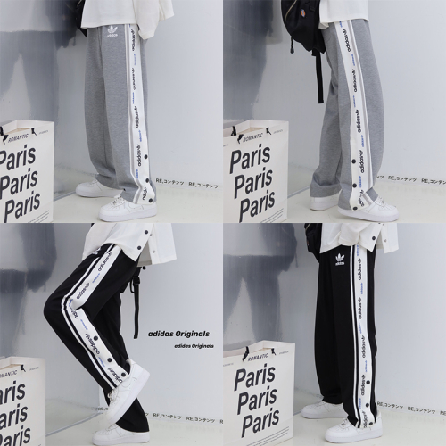 Clover pants