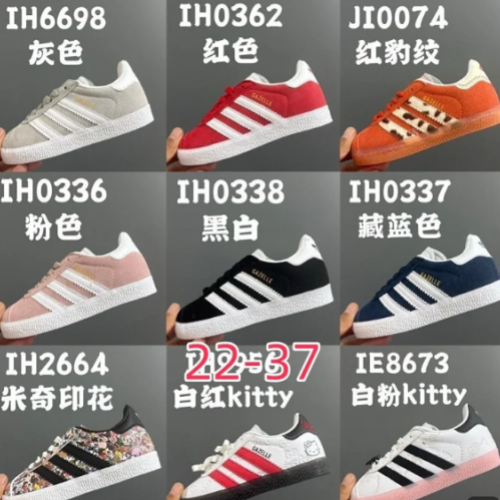 A1didas Gazelle Sneakers in Various Colors and Styles
